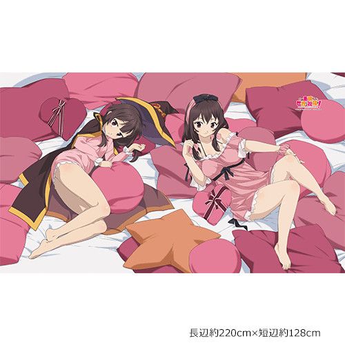 Kono Subarashii Sekai ni Shukufuku wo! Kurenai Densetsu Original Illustration Sheets Megumin & Yunyun / Pajamas