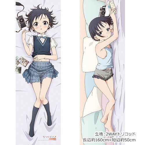 Yama no Susume Third Season Original Illustration Dakimakura Cover Honoka 2way Tricot