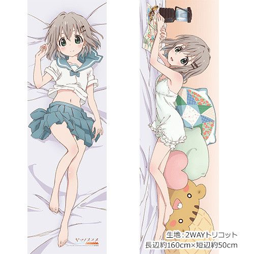Yama no Susume Third Season Original Illustration Dakimakura Cover Aoi 2way Tricot
