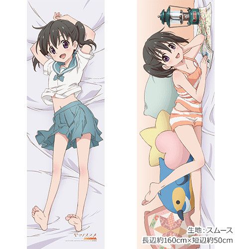 Yama no Susume Third Season Original Illustration Dakimakura Cover Hinata Smooth