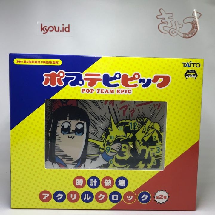 Acrylic Clock Pop Team Epic - Pipimi