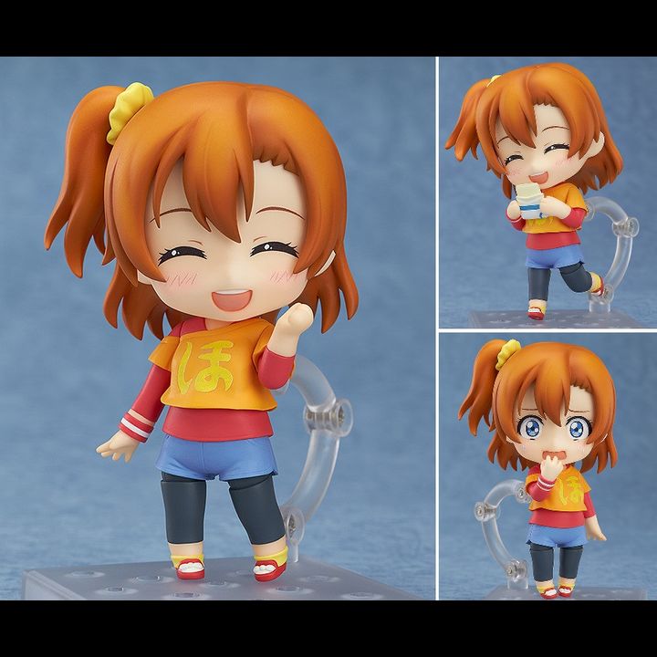 Nendoroid Honoka Kosaka - Training Outfit Ver.