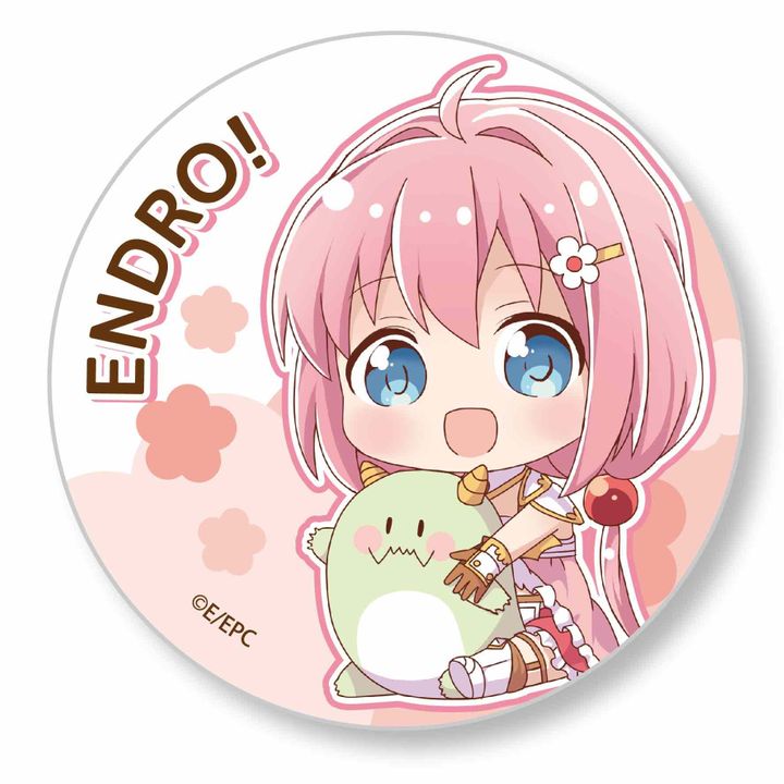 Endro! GyuGyutto Can Badge Yusha