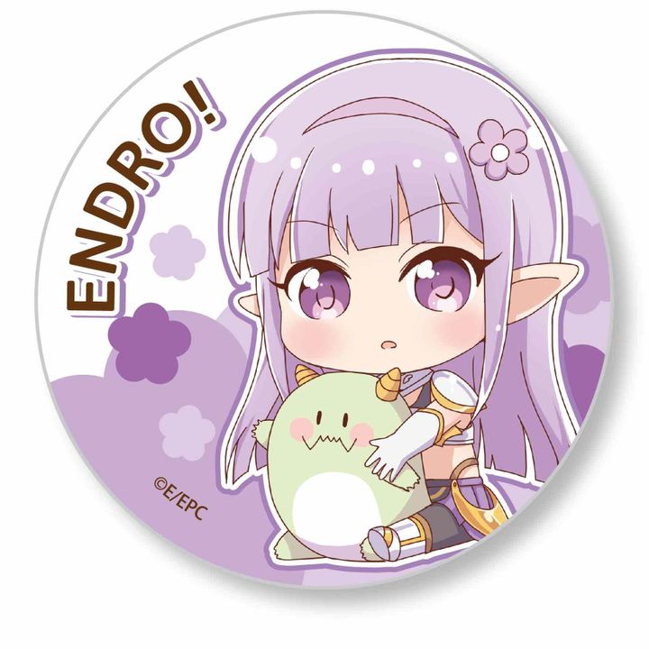 Endro! GyuGyutto Can Badge Seira
