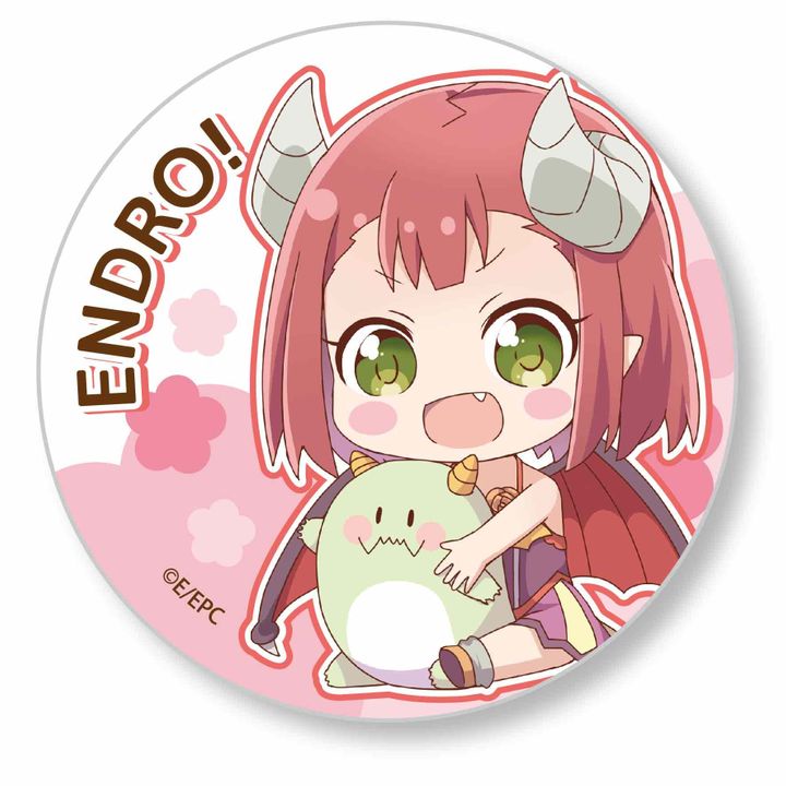 Endro! GyuGyutto Can Badge Mao