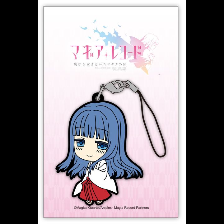 Magia Record Puella Magi Madoka Magica Side Story Rubber Strap Priestess Nanami Yachiyo