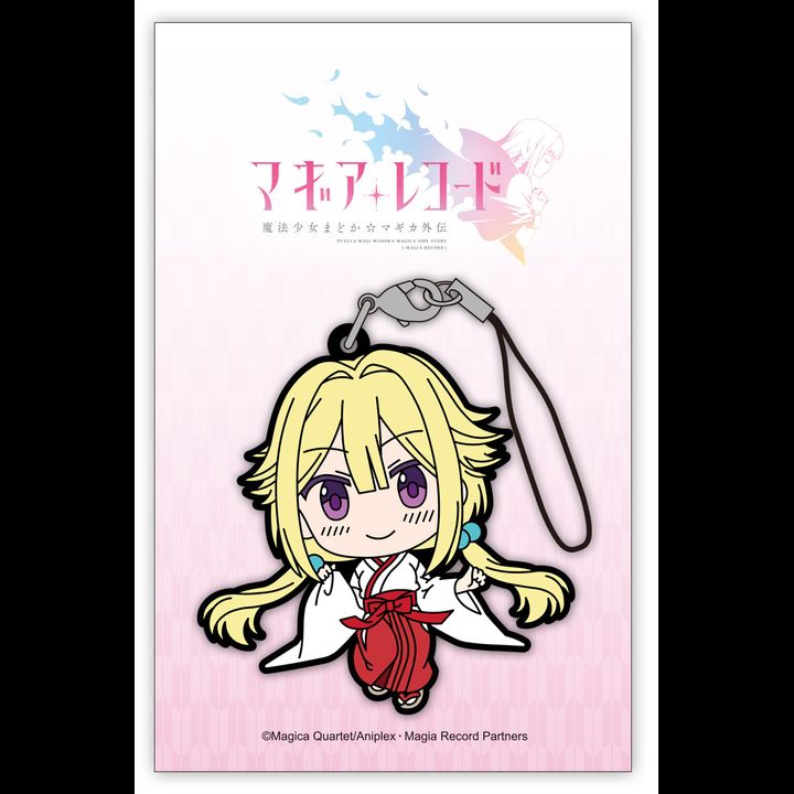 Magia Record Puella Magi Madoka Magica Side Story Rubber Strap Priestess Mitsuki Felicia