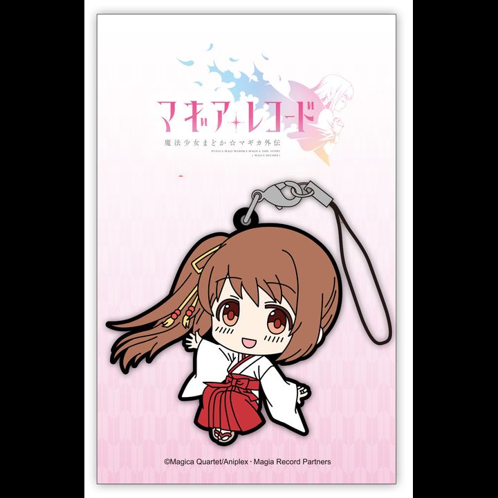 Magia Record Puella Magi Madoka Magica Side Story Rubber Strap Priestess Yui Tsuruno