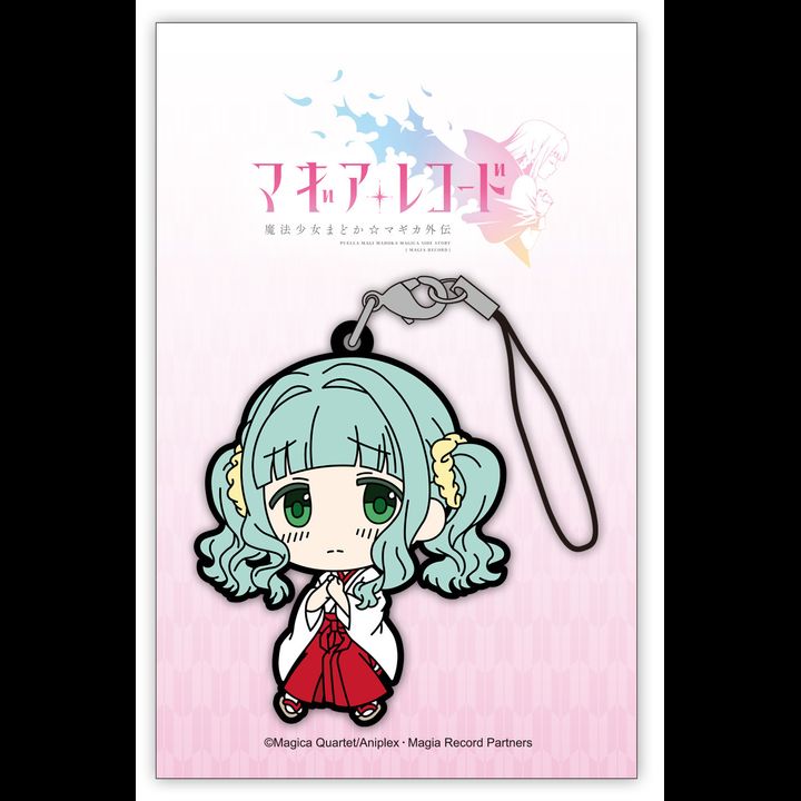Magia Record Puella Magi Madoka Magica Side Story Rubber Strap Priestess Futaba Sana