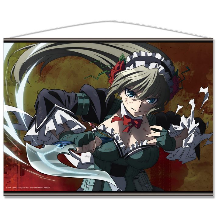 Magical Girl Spec-Ops Asuka B2 Tapestry B Otori Asuka (51x72cm)
