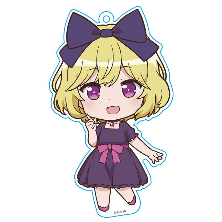 Ms. Vampire who lives in my neighborhood Puni Colle! Key Chain Ellie