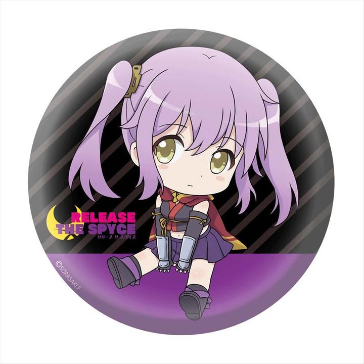 Release The Spyce Can Badge 100 Sagami Fu