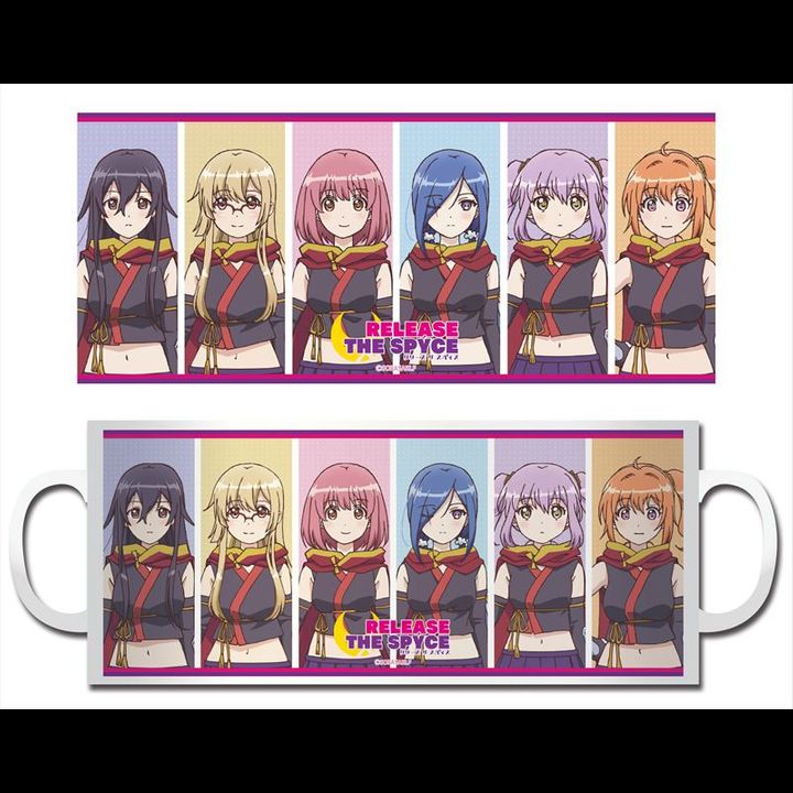 Release The Spyce Mug B