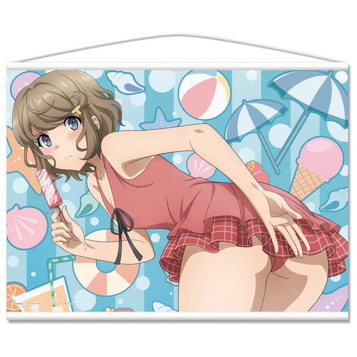 Seishun Buta Yaro wa Bunny Girl-senpai no Yume wo Minai B2 Tapestry C Koga Tomoe (51x72cm)
