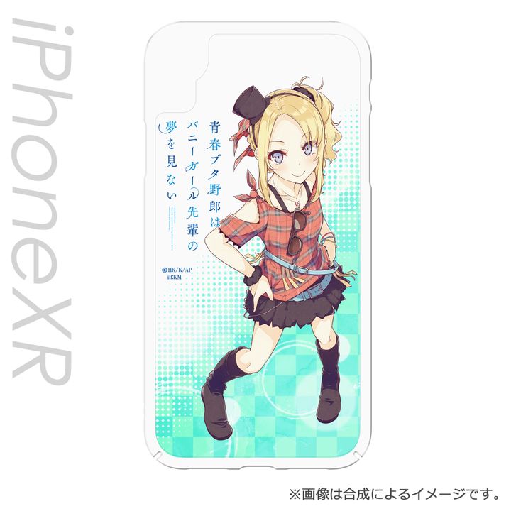 Seishun Buta Yaro wa Bunny Girl-senpai no Yume wo Minai iPhoneXR Case Toyohama Nodoka