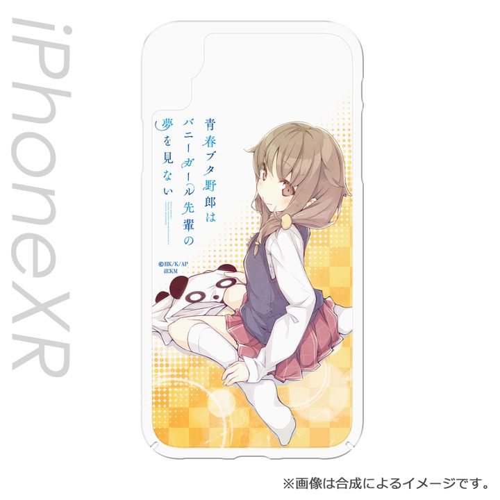 Seishun Buta Yaro wa Bunny Girl-senpai no Yume wo Minai iPhoneXR Case Azusagawa Kaede