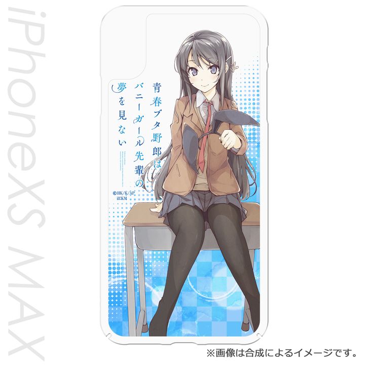 Seishun Buta Yaro wa Bunny Girl-senpai no Yume wo Minai iPhoneXS Max Case Sakurajima Mai