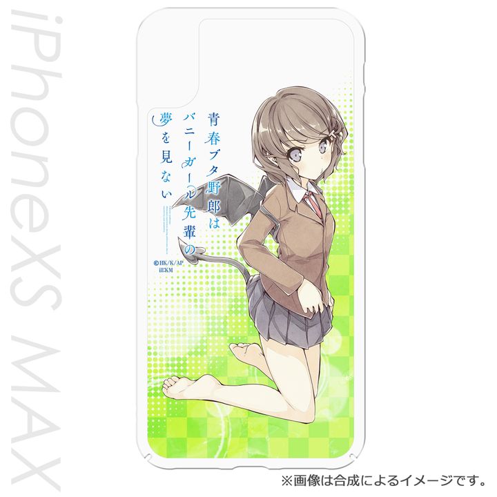 Seishun Buta Yaro wa Bunny Girl-senpai no Yume wo Minai iPhoneXS Max Case Koga Tomoe