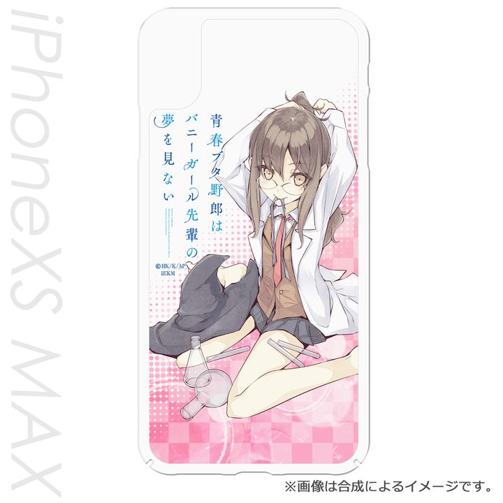 Seishun Buta Yaro wa Bunny Girl-senpai no Yume wo Minai iPhoneXS Max Case Futaba Rio