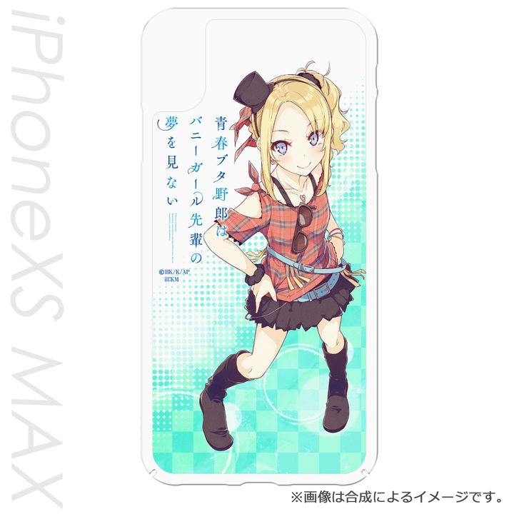 Seishun Buta Yaro wa Bunny Girl-senpai no Yume wo Minai iPhoneXS Max Case Toyohama Nodoka