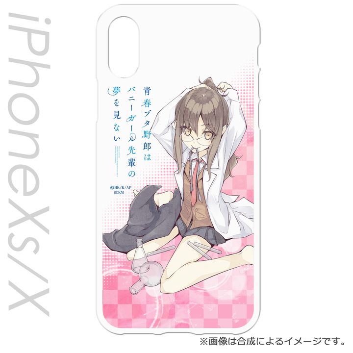 Seishun Buta Yaro wa Bunny Girl-senpai no Yume wo Minai iPhoneXS/X Case Futaba Rio