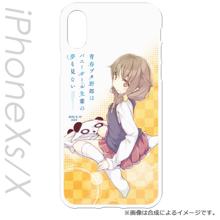 Seishun Buta Yaro wa Bunny Girl-senpai no Yume wo Minai iPhoneXS/X Case Azusagawa Kaede