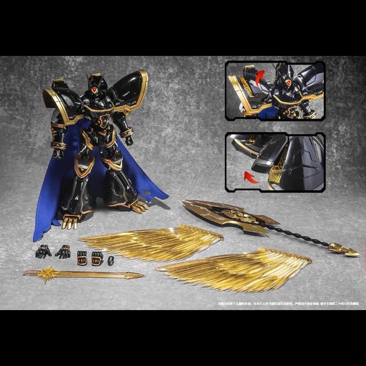 Alphamon Ouryuuken EX (20cm, Metal Frame)