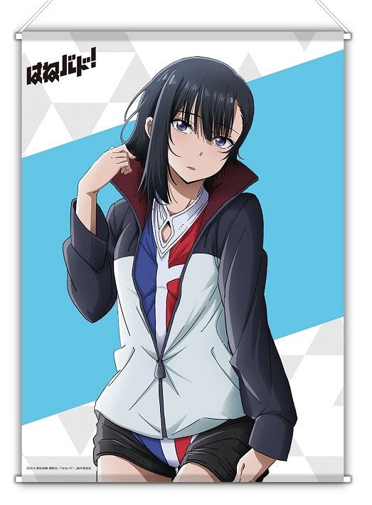 Hanebad! Original Illustration B2 Tapestry Yuika (72x51cm)
