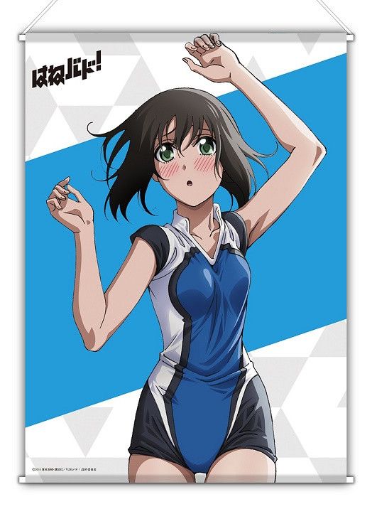 Hanebad! Original Illustration B2 Tapestry Ayano (72x51cm)
