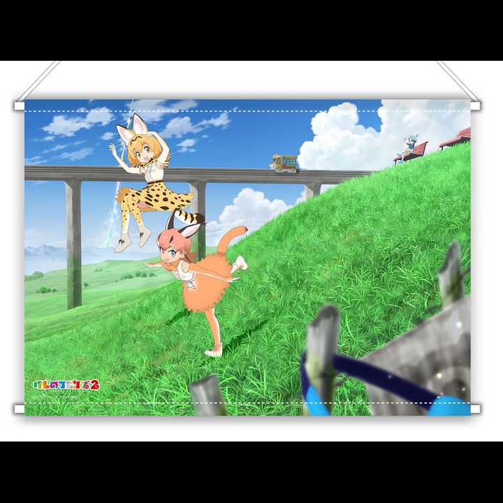 Kemono Friends 2 Horizontal B2 Tapestry