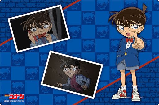 Bushiroad Rubber Mat Collection Vol. 301 Detective Conan Edogawa Conan