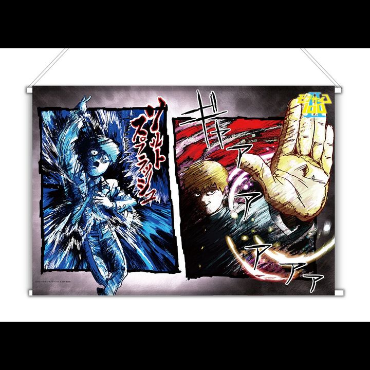 Mob Psycho 100 II Horizontal B2 Tapestry (72x51cm)