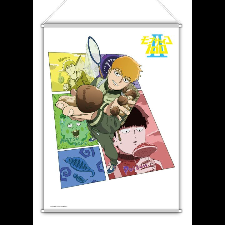 Mob Psycho 100 II B2 Tapestry (72x51cm)