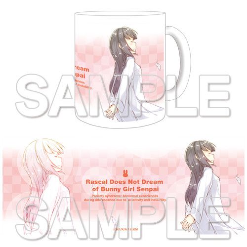 Seishun Buta Yaro wa Bunny Girl-senpai no Yume wo Minai Mug 3