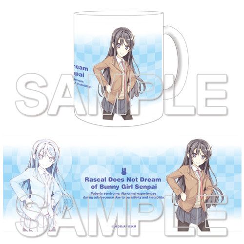Seishun Buta Yaro wa Bunny Girl-senpai no Yume wo Minai Mug 2