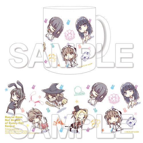 Seishun Buta Yaro wa Bunny Girl-senpai no Yume wo Minai Mug 1