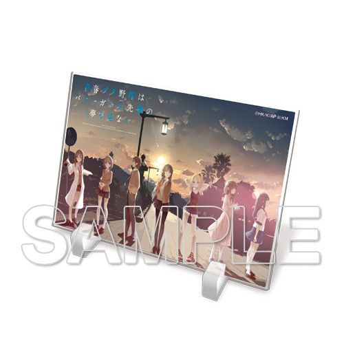 Seishun Buta Yaro wa Bunny Girl-senpai no Yume wo Minai Acrylic Stand 3