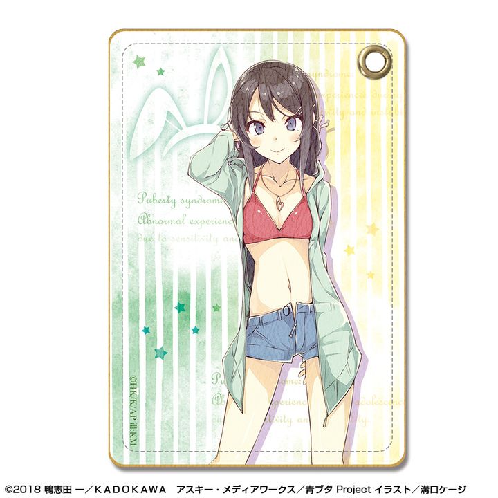 Seishun Buta Yaro wa Bunny Girl-senpai no Yume wo Minai Leather Pass Case Design 08 Sakurajima Mai C