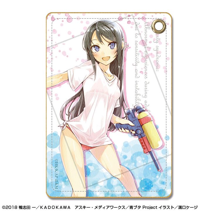 Seishun Buta Yaro wa Bunny Girl-senpai no Yume wo Minai Leather Pass Case Design 07 Sakurajima Mai B