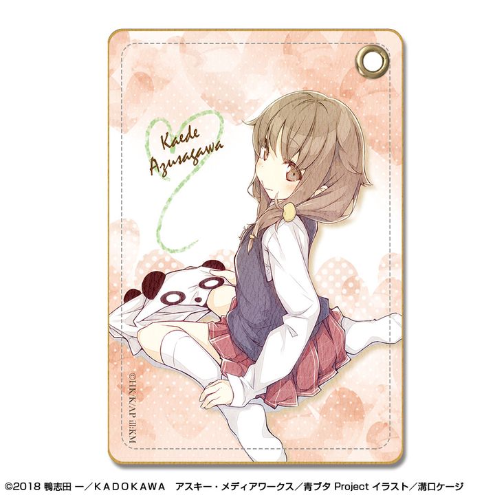 Seishun Buta Yaro wa Bunny Girl-senpai no Yume wo Minai Leather Pass Case Design 05 Azusagawa Kaede