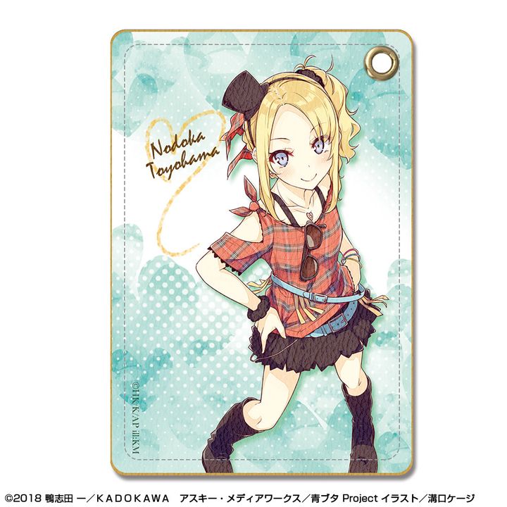 Seishun Buta Yaro wa Bunny Girl-senpai no Yume wo Minai Leather Pass Case Design 04 Toyohama Nodoka