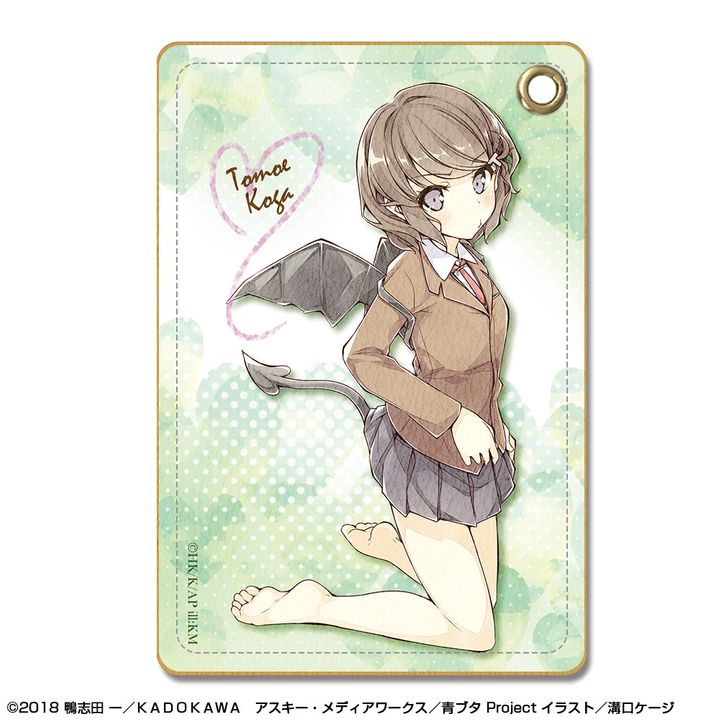 Seishun Buta Yaro wa Bunny Girl-senpai no Yume wo Minai Leather Pass Case Design 02 Koga Tomoe A