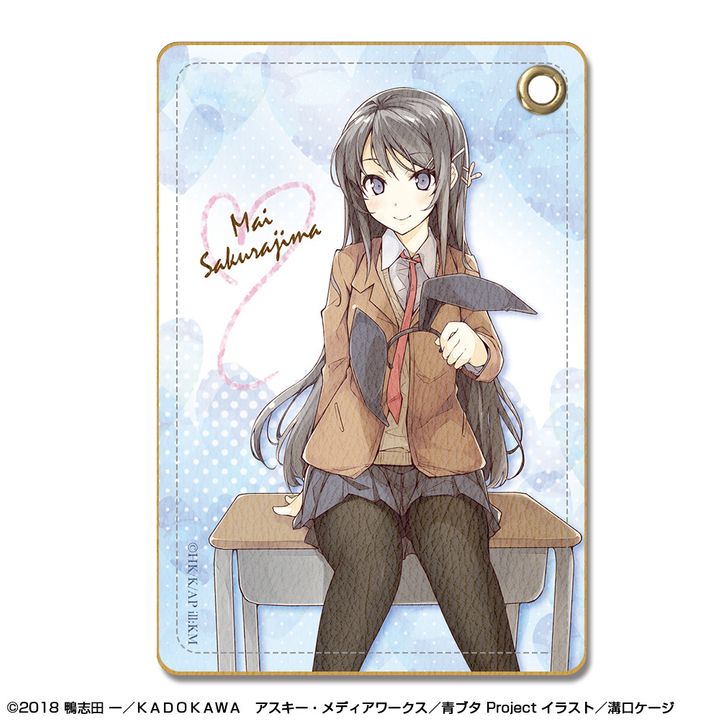 Seishun Buta Yaro wa Bunny Girl-senpai no Yume wo Minai Leather Pass Case Design 01 Sakurajima Mai A