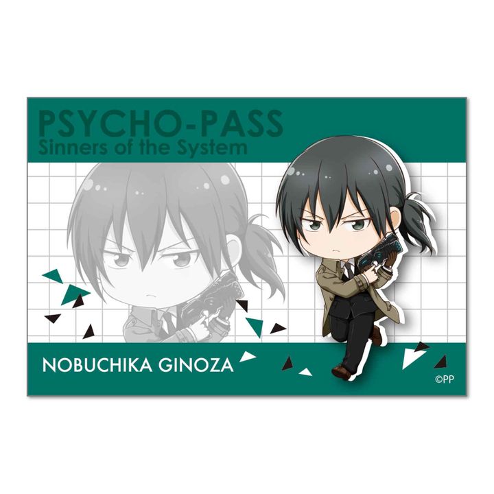 Psycho-Pass Sinners of the System TEKUTOKO Big Square Can Badge Ginoza Nobuchika