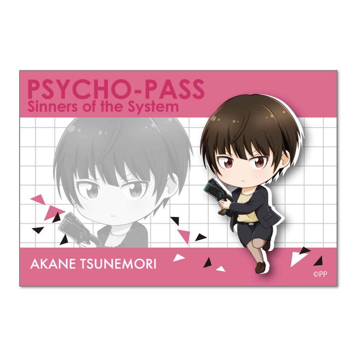 Psycho-Pass Sinners of the System TEKUTOKO Big Square Can Badge Tsunemori Akane