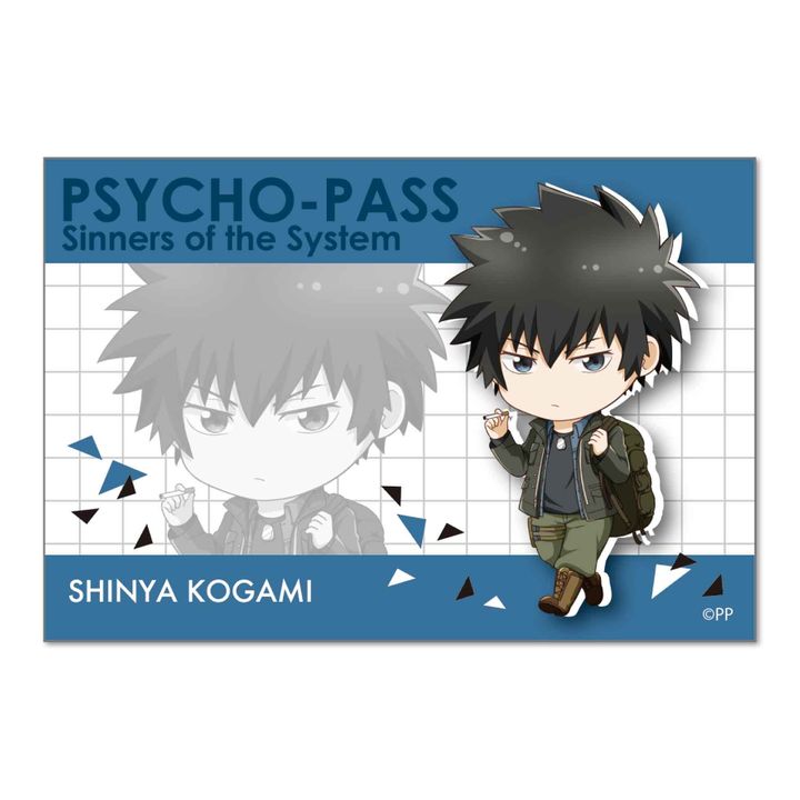 Psycho-Pass Sinners of the System TEKUTOKO Big Square Can Badge Kogami Shinya