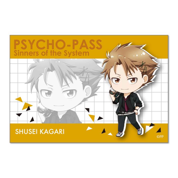 Psycho-Pass Sinners of the System TEKUTOKO Big Square Can Badge Kagari Shusei