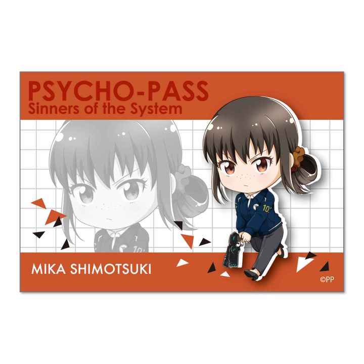 Psycho-Pass Sinners of the System TEKUTOKO Big Square Can Badge Shimotsuki Mika