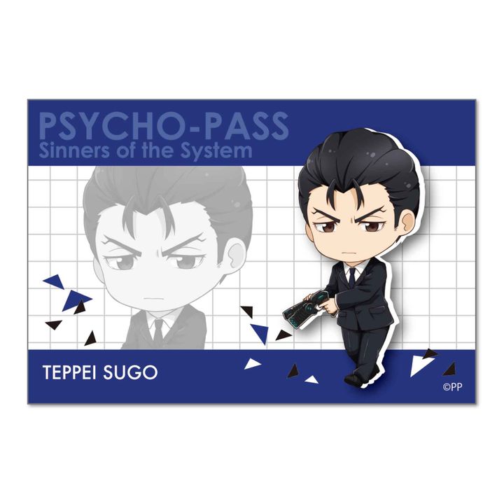 Psycho-Pass Sinners of the System TEKUTOKO Big Square Can Badge Sugo Teppei