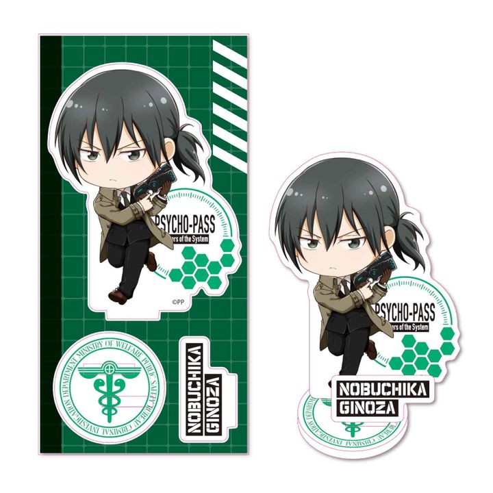 Psycho-Pass Sinners of the System TEKUTOKO Acrylic Figur Ginoza Nobuchika